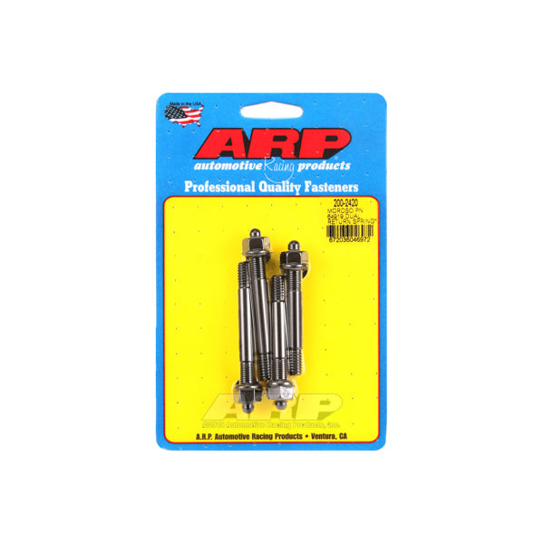 ARP200-2420.jpg
