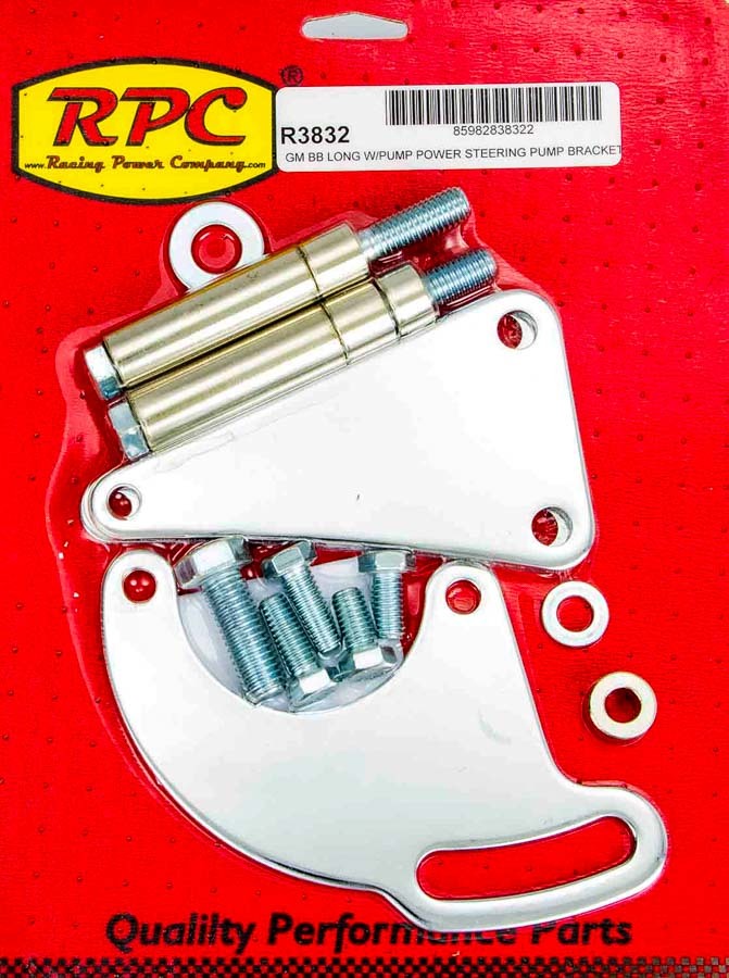RPCR3832.jpg