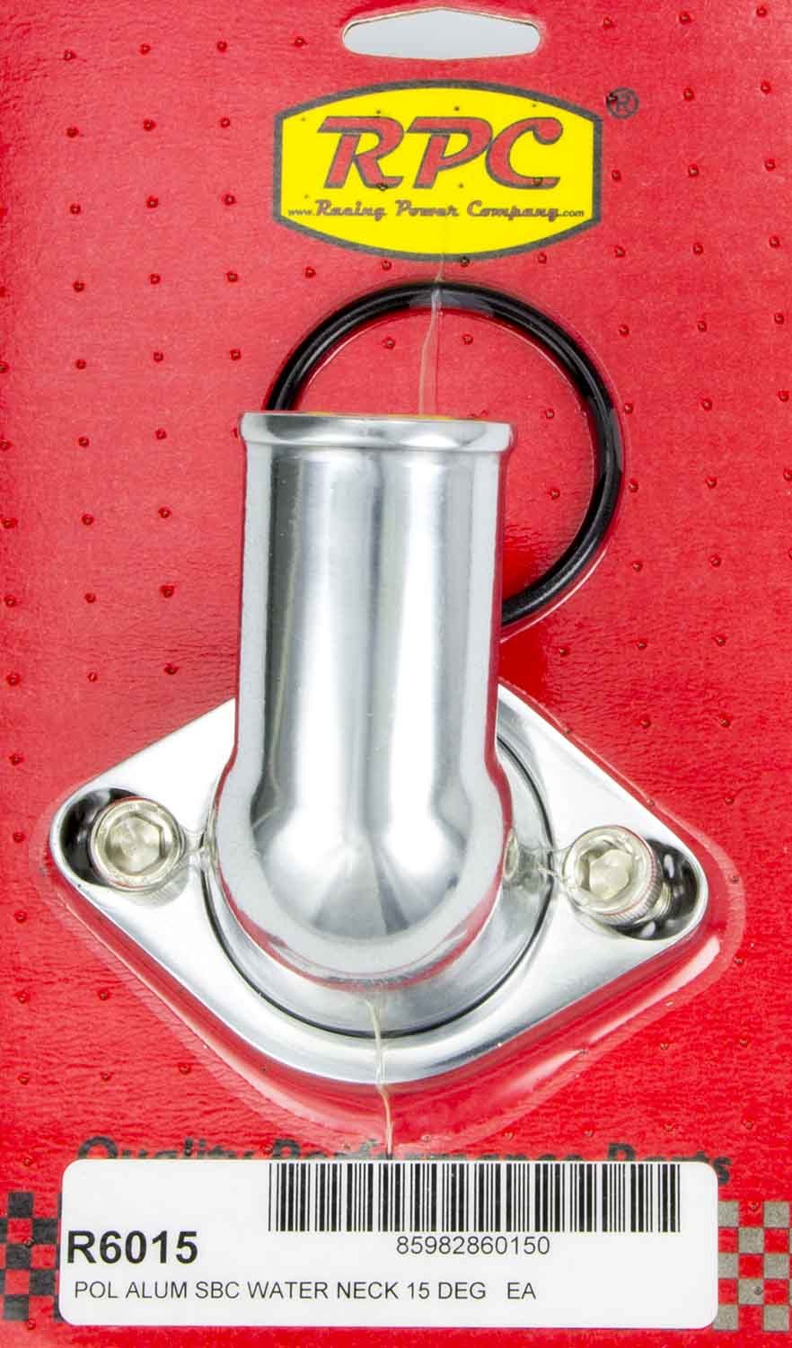 RPCR6015.jpg
