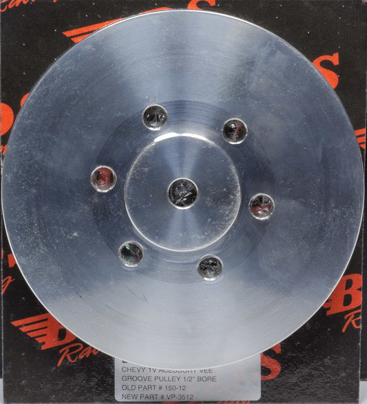 BDSVP-3512.jpg
