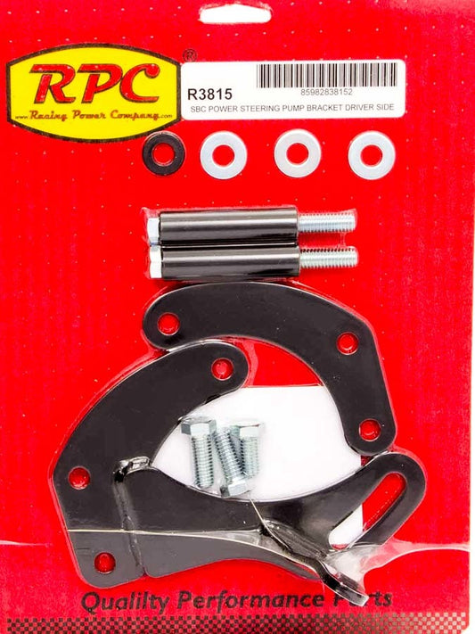 RPCR3815.jpg