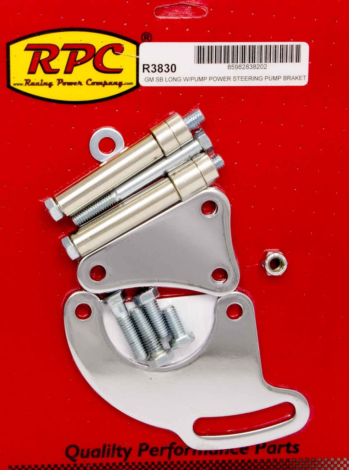 RPCR3830.jpg