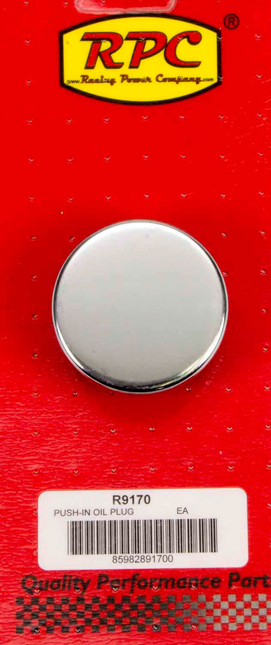 RPCR9170.jpg