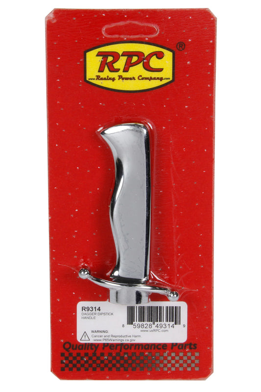RPCR9314.jpg
