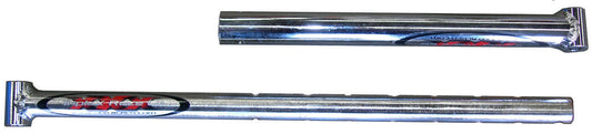 TXR600-TW-0007.jpg